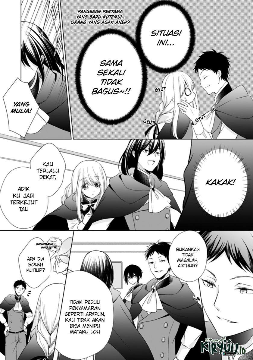 Zense Seijo wa Te o Nukitai Yokiyoki Chapter 04.1 Gambar 2