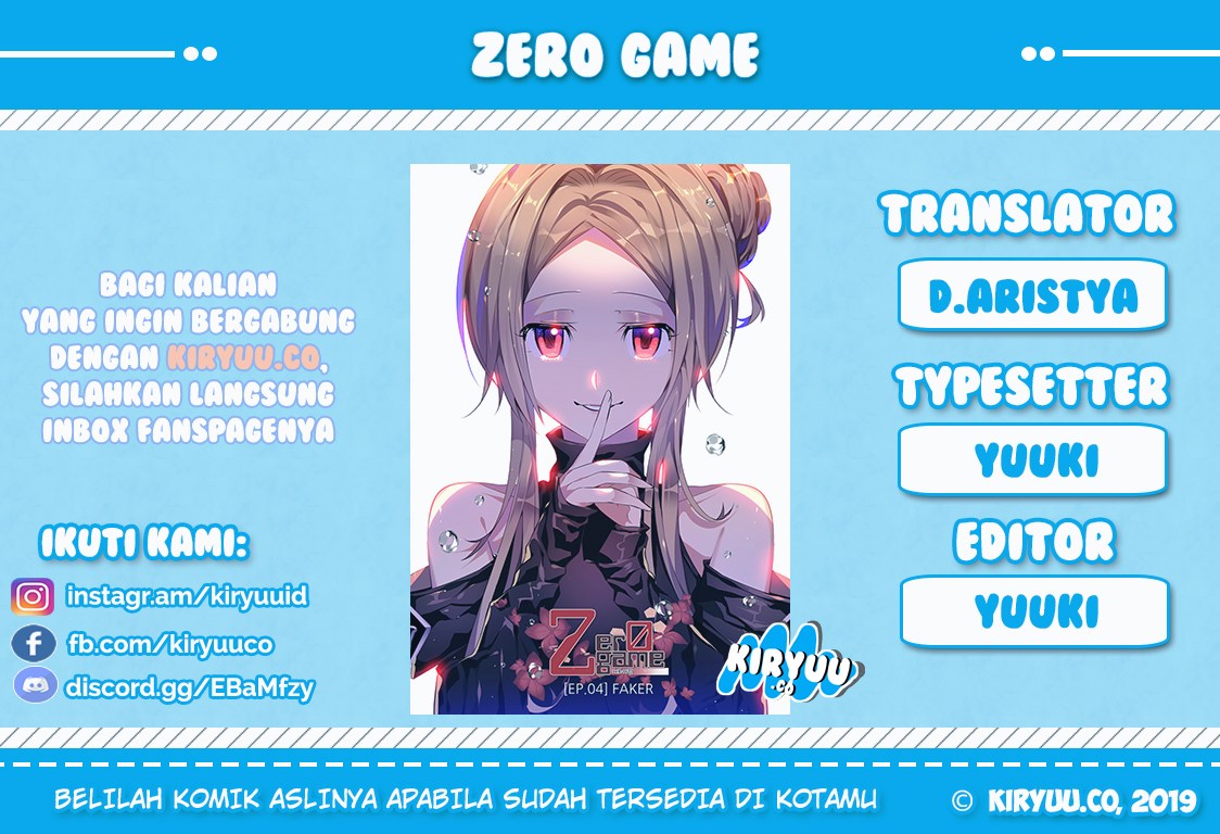 Zero Game Chapter 03 Gambar 1