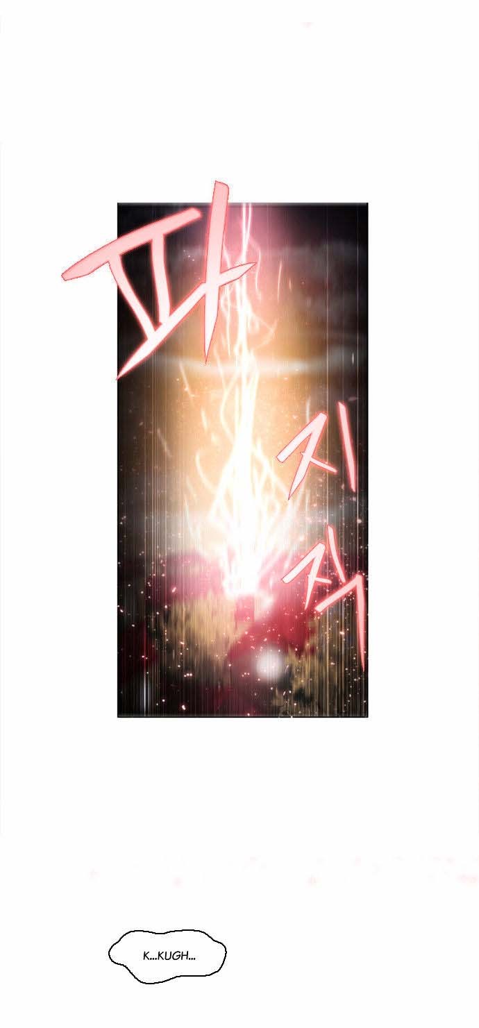 Zero Game Chapter 03 Gambar 39
