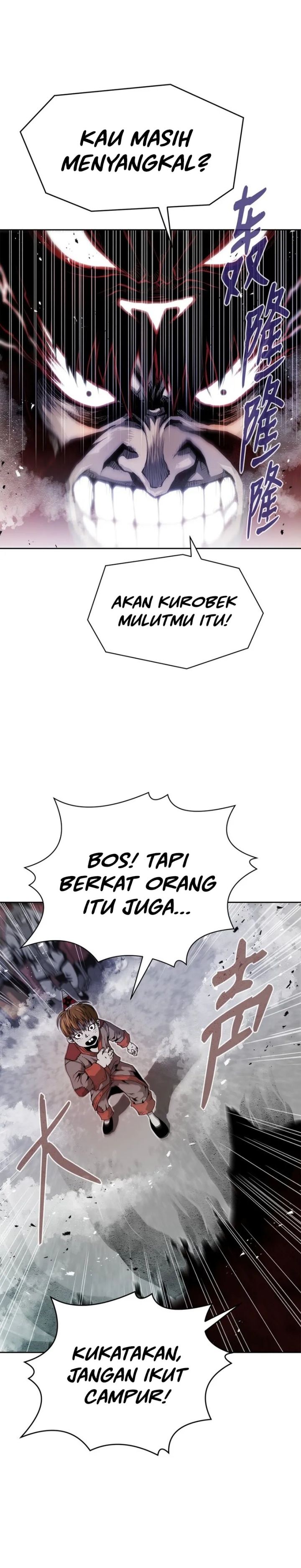 Zero Kill Assassin Chapter 07 Gambar 29