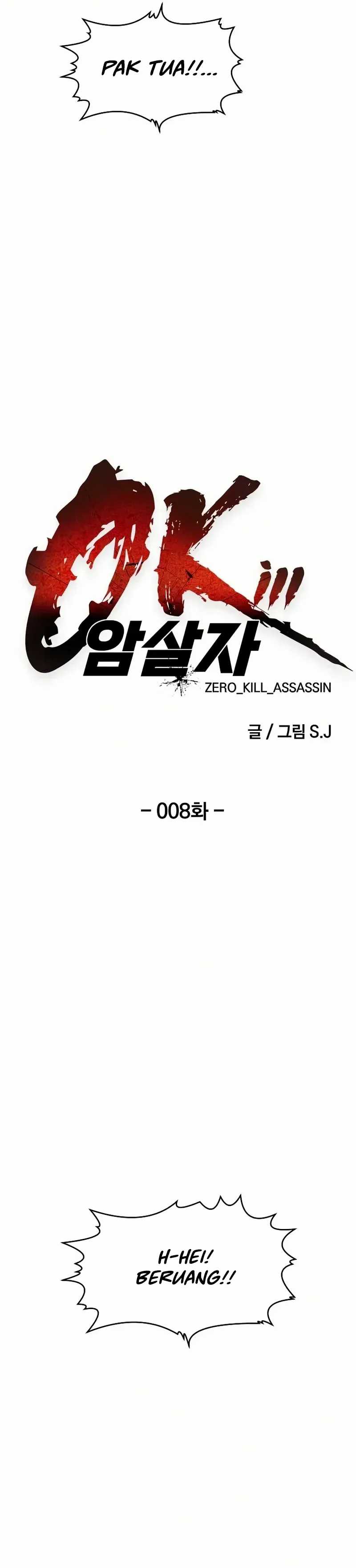 Zero Kill Assassin Chapter 08 Gambar 13