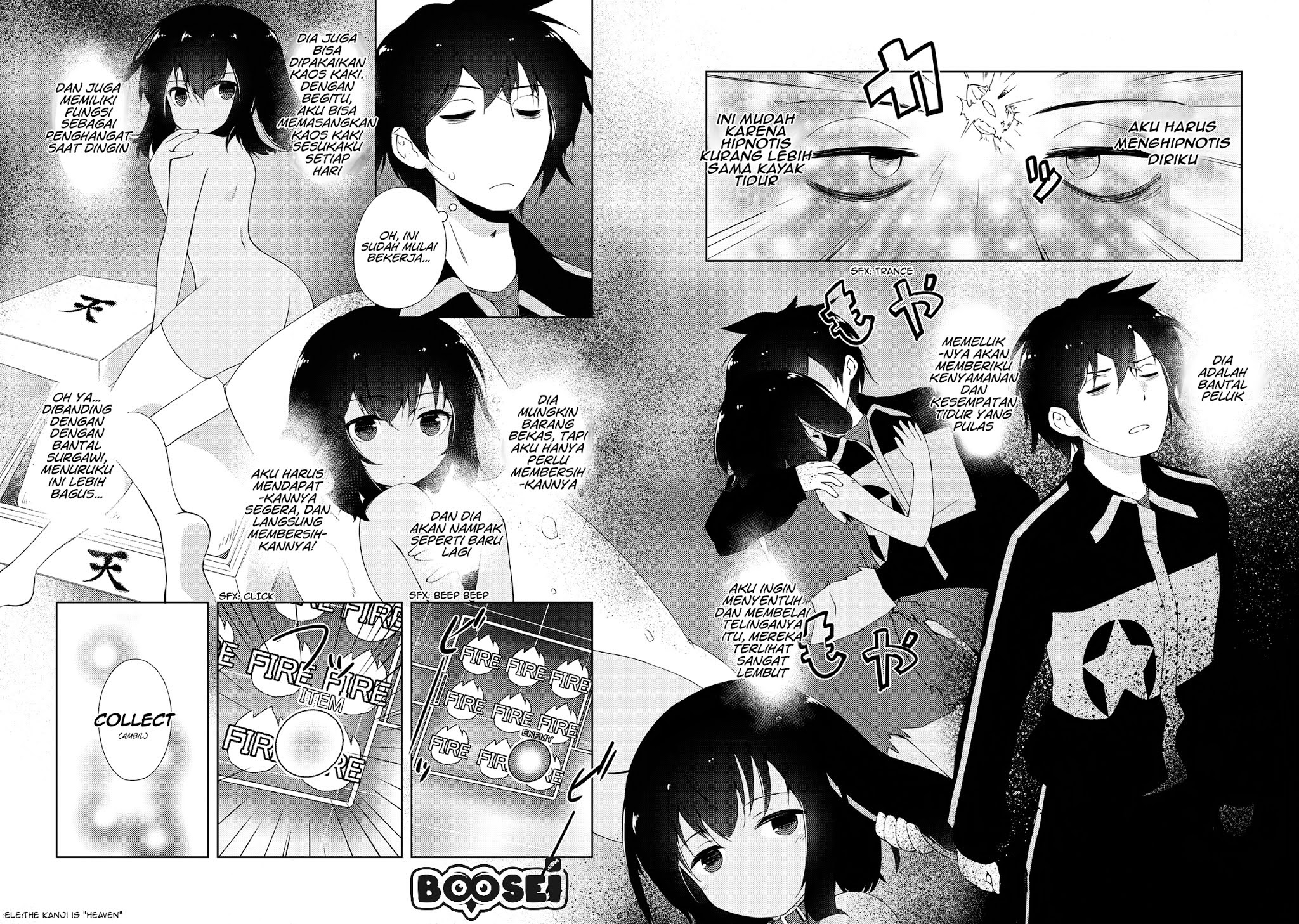 Zettai ni Hatarakitakunai Dungeon Master ga Damin wo Musaboru made Chapter 03 Gambar 5