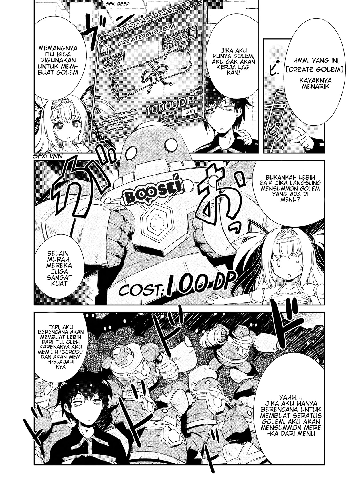 Zettai ni Hatarakitakunai Dungeon Master ga Damin wo Musaboru made Chapter 03 Gambar 12