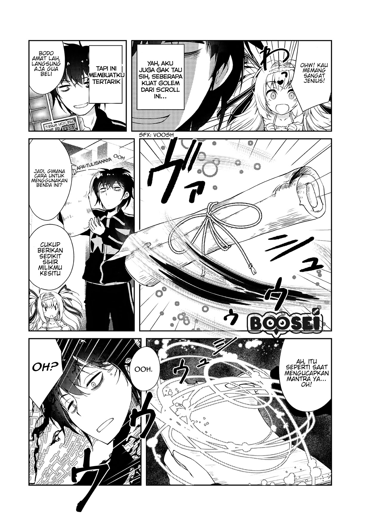 Zettai ni Hatarakitakunai Dungeon Master ga Damin wo Musaboru made Chapter 03 Gambar 13