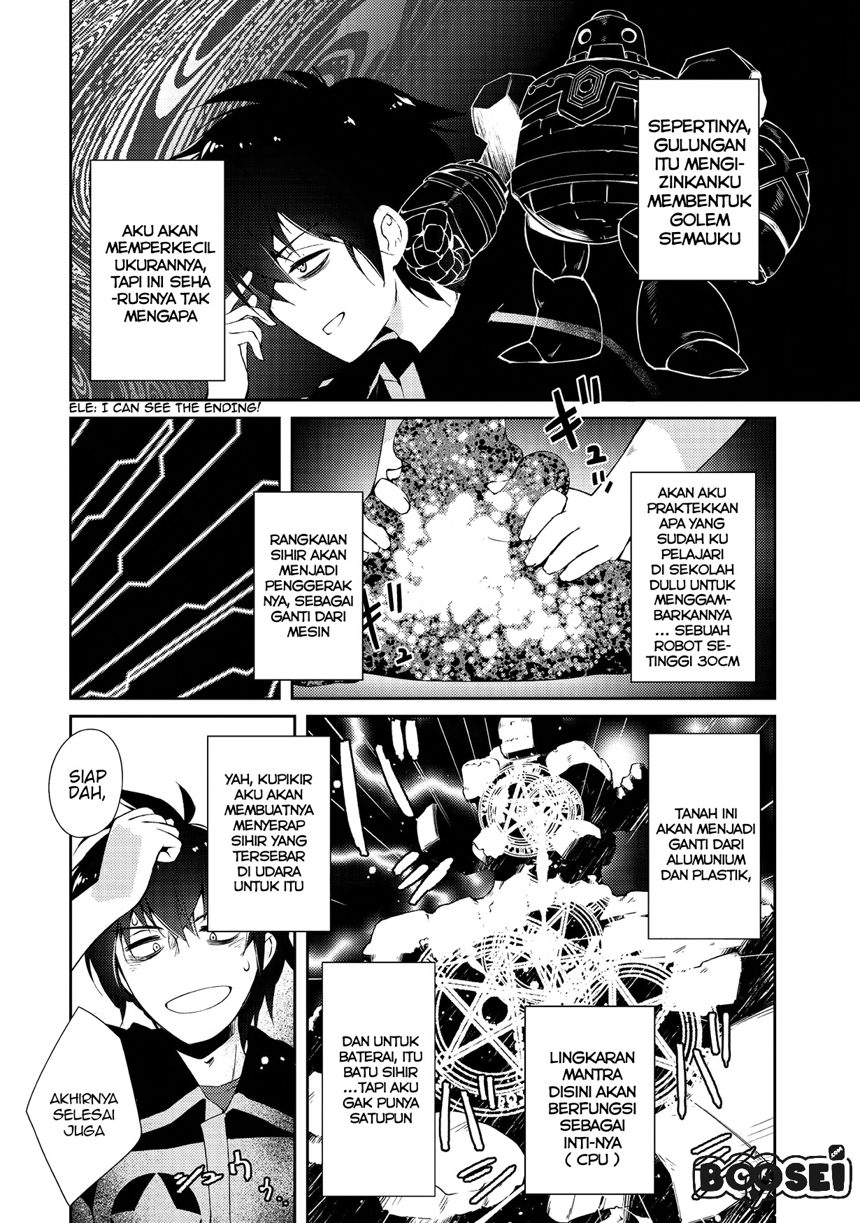 Zettai ni Hatarakitakunai Dungeon Master ga Damin wo Musaboru made Chapter 03 Gambar 17