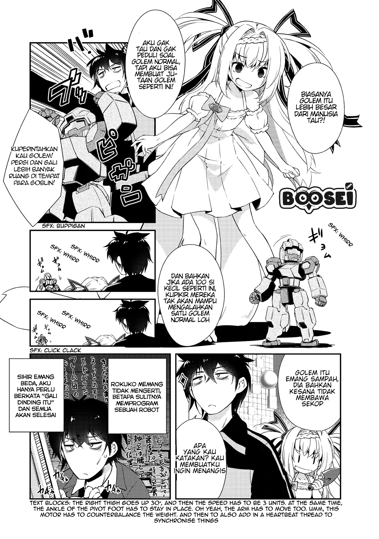 Zettai ni Hatarakitakunai Dungeon Master ga Damin wo Musaboru made Chapter 03 Gambar 19