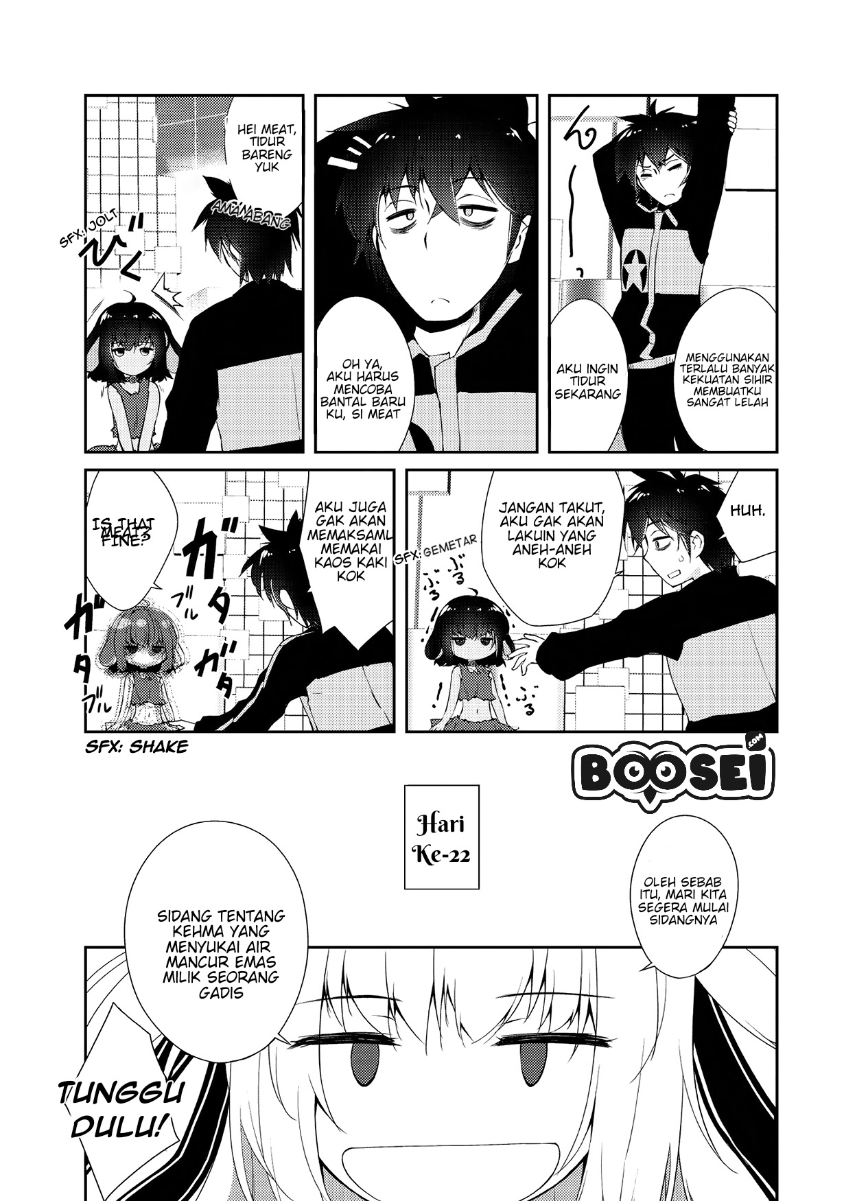 Zettai ni Hatarakitakunai Dungeon Master ga Damin wo Musaboru made Chapter 03 Gambar 20