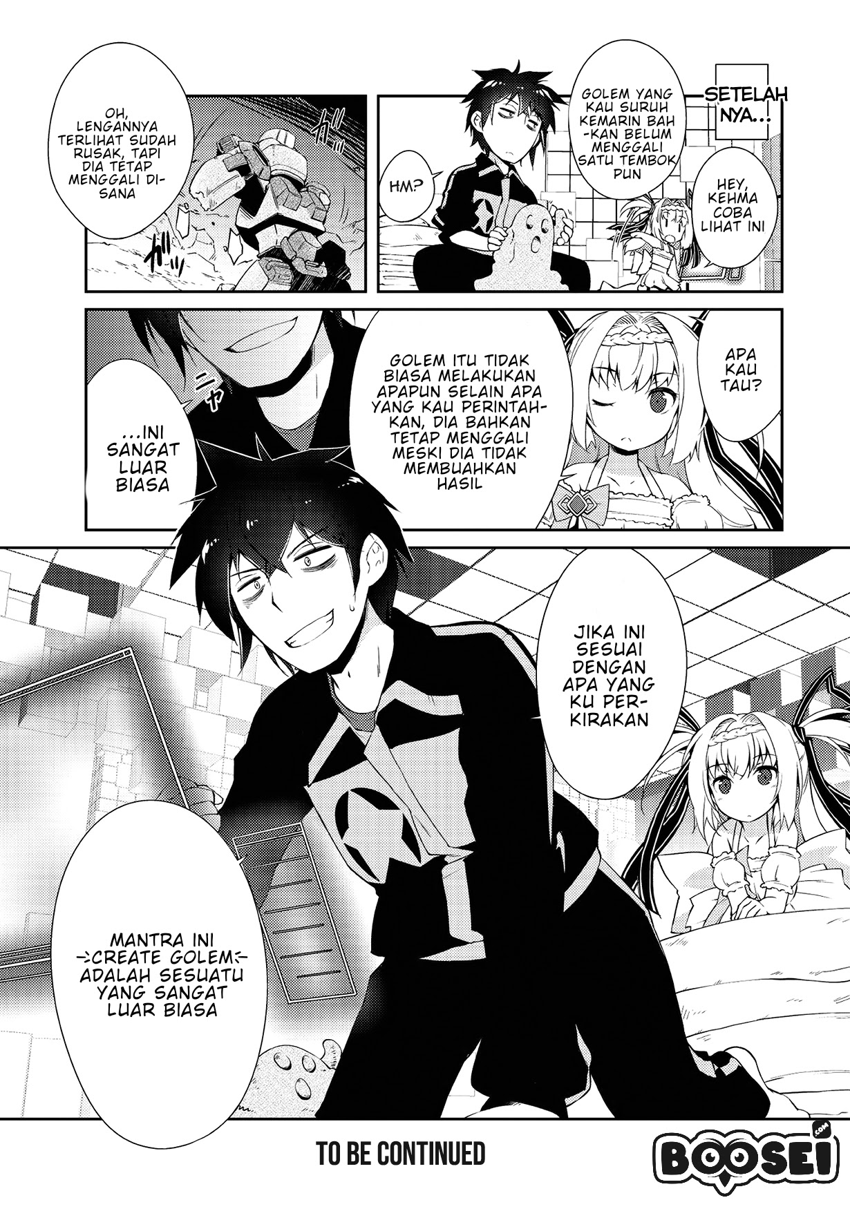 Zettai ni Hatarakitakunai Dungeon Master ga Damin wo Musaboru made Chapter 03 Gambar 23