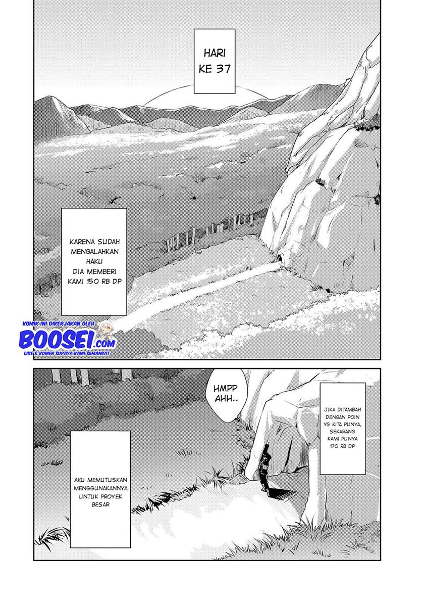 Zettai ni Hatarakitakunai Dungeon Master ga Damin wo Musaboru made Chapter 12 Gambar 5