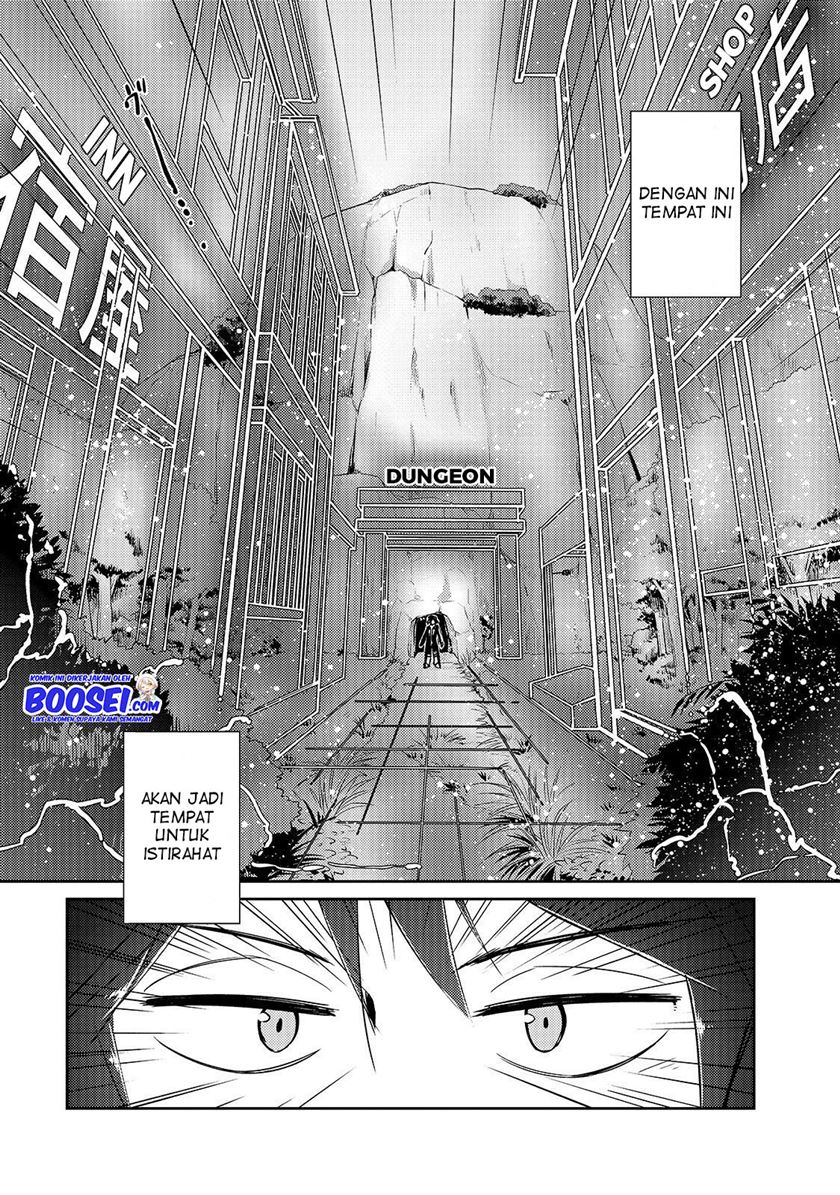 Zettai ni Hatarakitakunai Dungeon Master ga Damin wo Musaboru made Chapter 12 Gambar 7