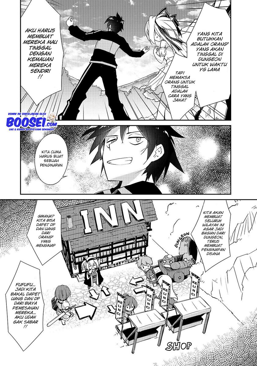 Zettai ni Hatarakitakunai Dungeon Master ga Damin wo Musaboru made Chapter 12 Gambar 9