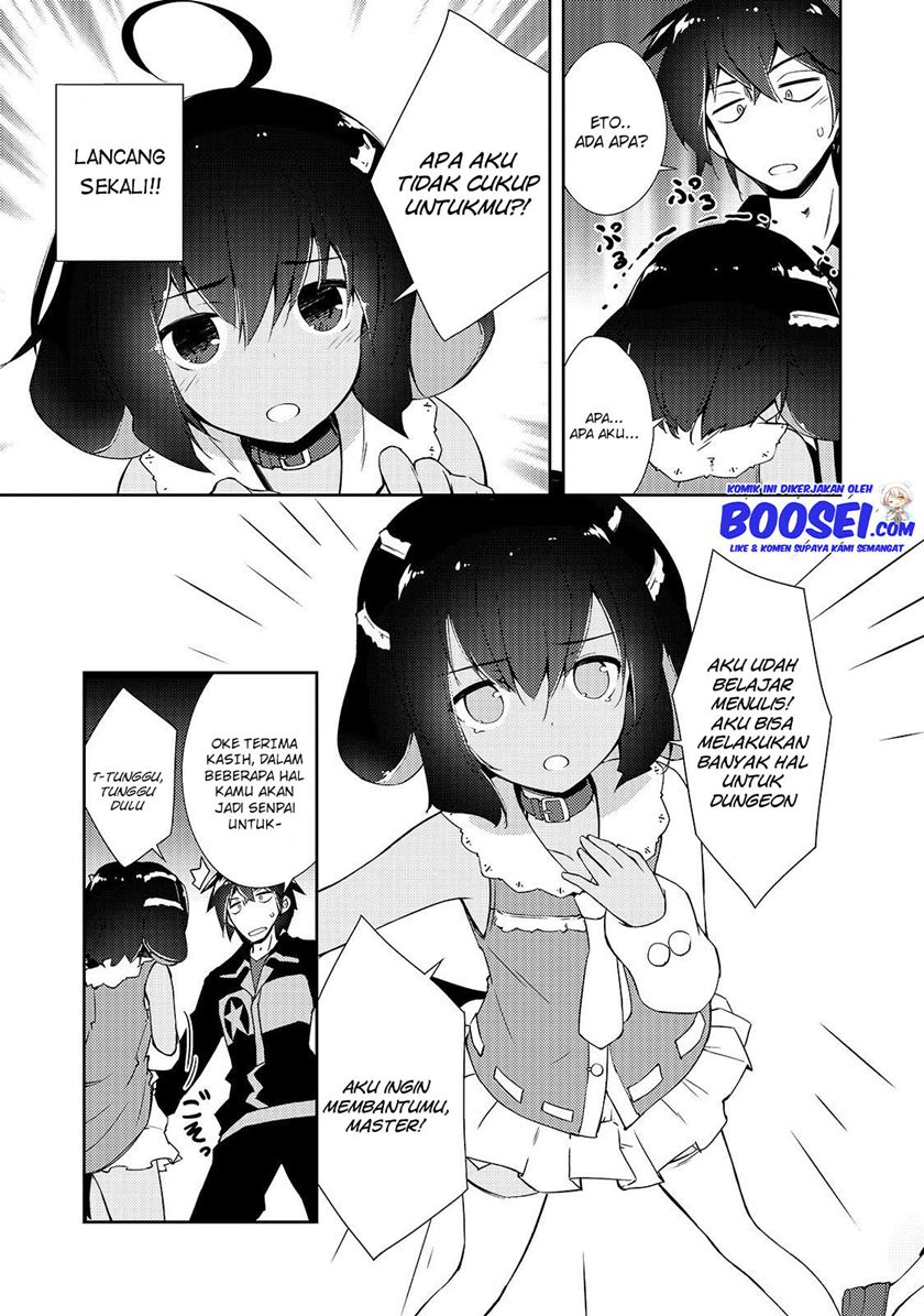 Zettai ni Hatarakitakunai Dungeon Master ga Damin wo Musaboru made Chapter 12 Gambar 13