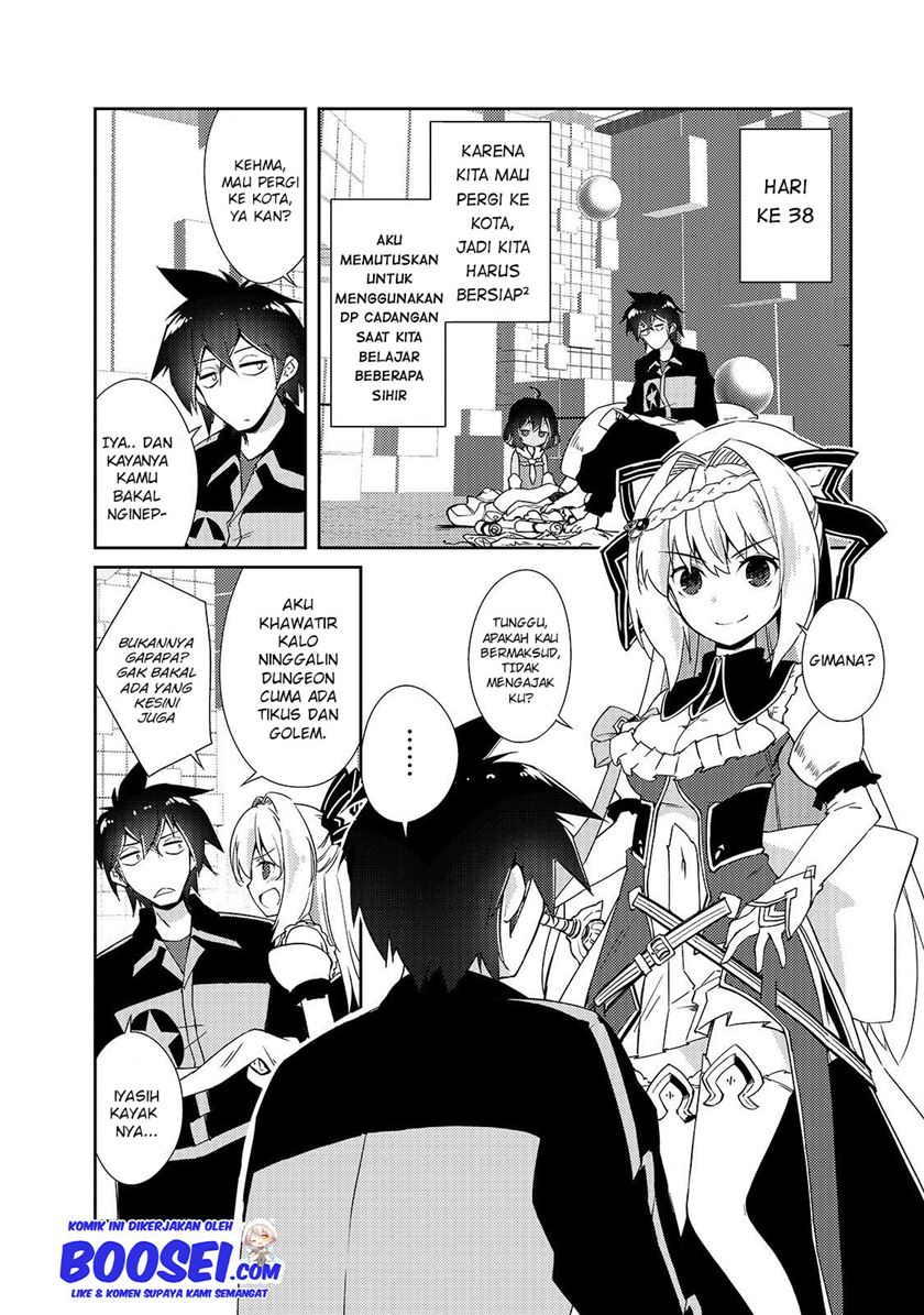 Zettai ni Hatarakitakunai Dungeon Master ga Damin wo Musaboru made Chapter 12 Gambar 16