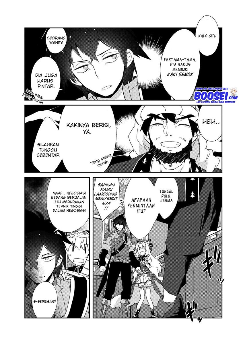 Zettai ni Hatarakitakunai Dungeon Master ga Damin wo Musaboru made Chapter 12 Gambar 24