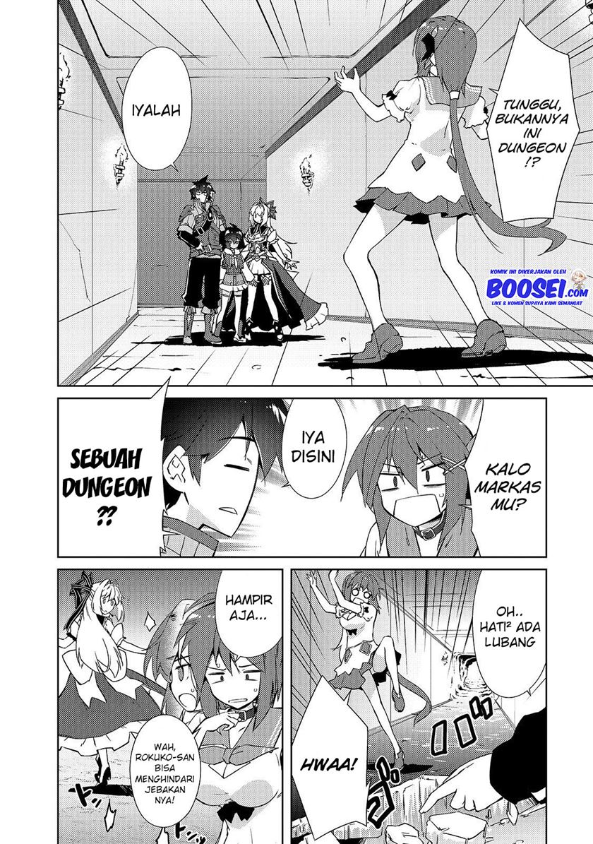 Zettai ni Hatarakitakunai Dungeon Master ga Damin wo Musaboru made Chapter 14 Gambar 8