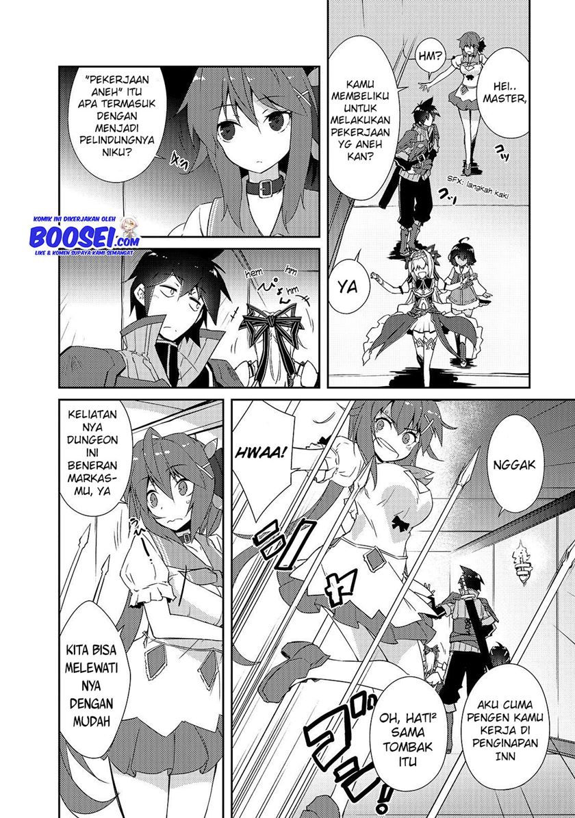 Zettai ni Hatarakitakunai Dungeon Master ga Damin wo Musaboru made Chapter 14 Gambar 10
