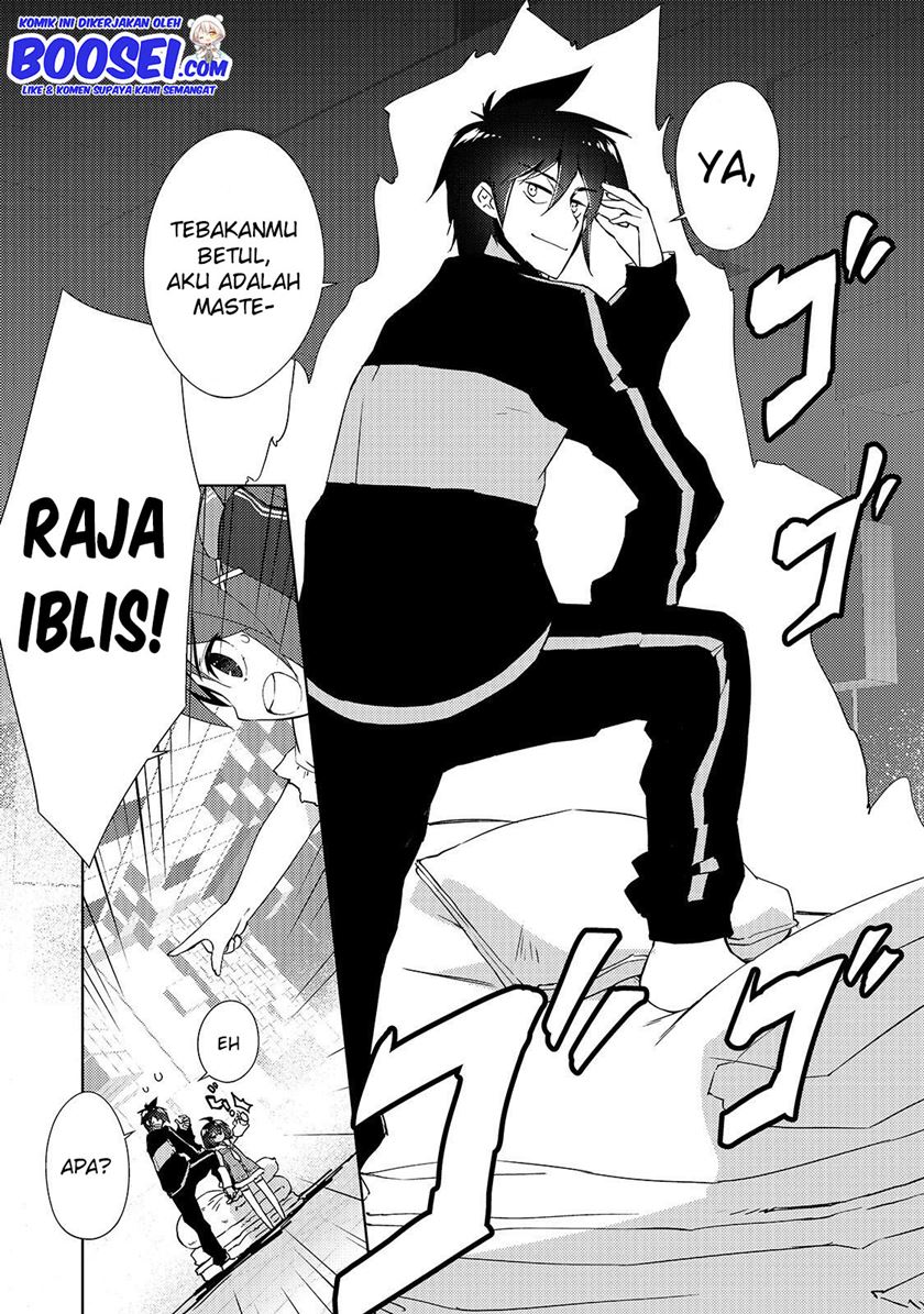 Zettai ni Hatarakitakunai Dungeon Master ga Damin wo Musaboru made Chapter 14 Gambar 15