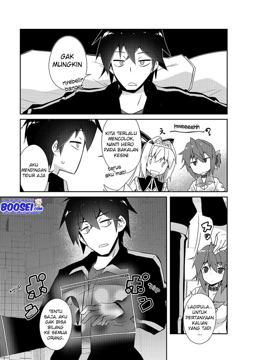 Zettai ni Hatarakitakunai Dungeon Master ga Damin wo Musaboru made Chapter 14 Gambar 17