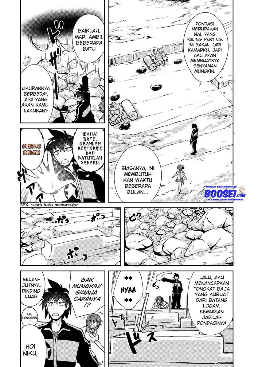 Zettai ni Hatarakitakunai Dungeon Master ga Damin wo Musaboru made Chapter 14 Gambar 21