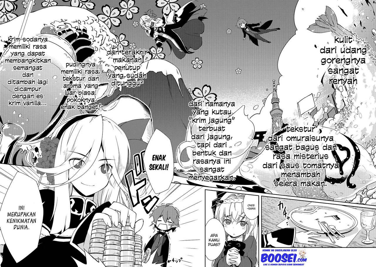 Zettai ni Hatarakitakunai Dungeon Master ga Damin wo Musaboru made Chapter 17 Gambar 21