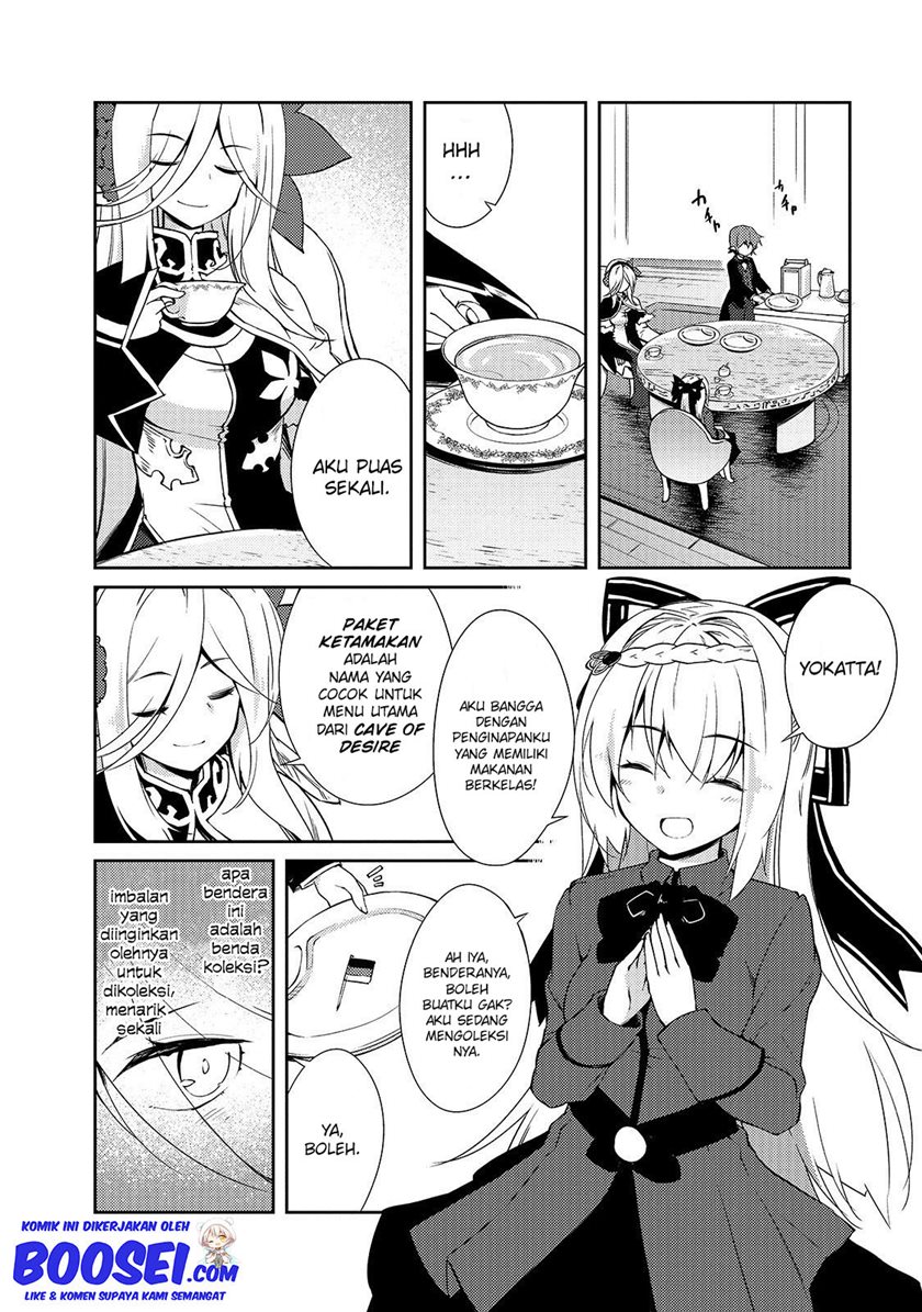 Zettai ni Hatarakitakunai Dungeon Master ga Damin wo Musaboru made Chapter 17 Gambar 22