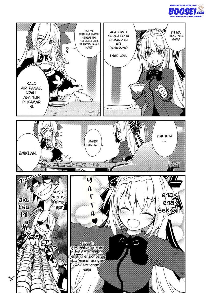 Zettai ni Hatarakitakunai Dungeon Master ga Damin wo Musaboru made Chapter 17 Gambar 23