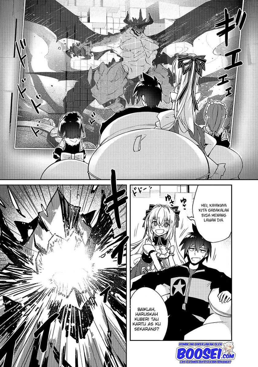 Zettai ni Hatarakitakunai Dungeon Master ga Damin wo Musaboru made Chapter 21 Gambar 3