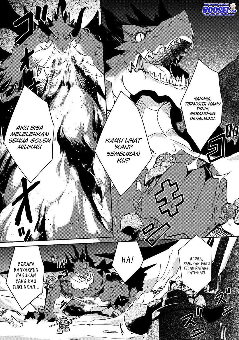 Zettai ni Hatarakitakunai Dungeon Master ga Damin wo Musaboru made Chapter 21 Gambar 7
