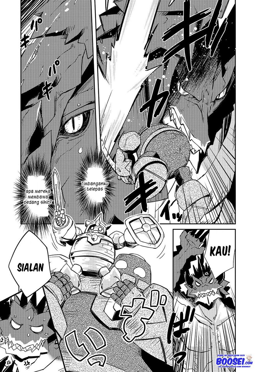 Zettai ni Hatarakitakunai Dungeon Master ga Damin wo Musaboru made Chapter 21 Gambar 9