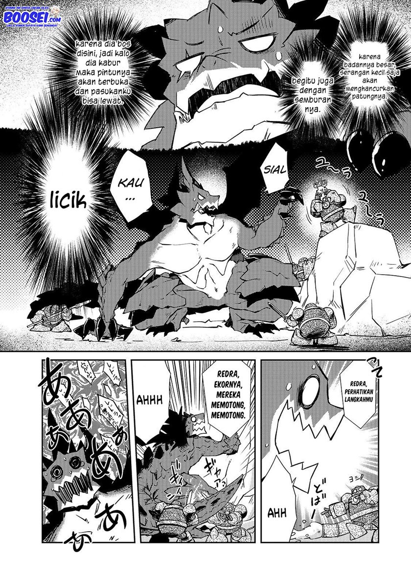 Zettai ni Hatarakitakunai Dungeon Master ga Damin wo Musaboru made Chapter 21 Gambar 10