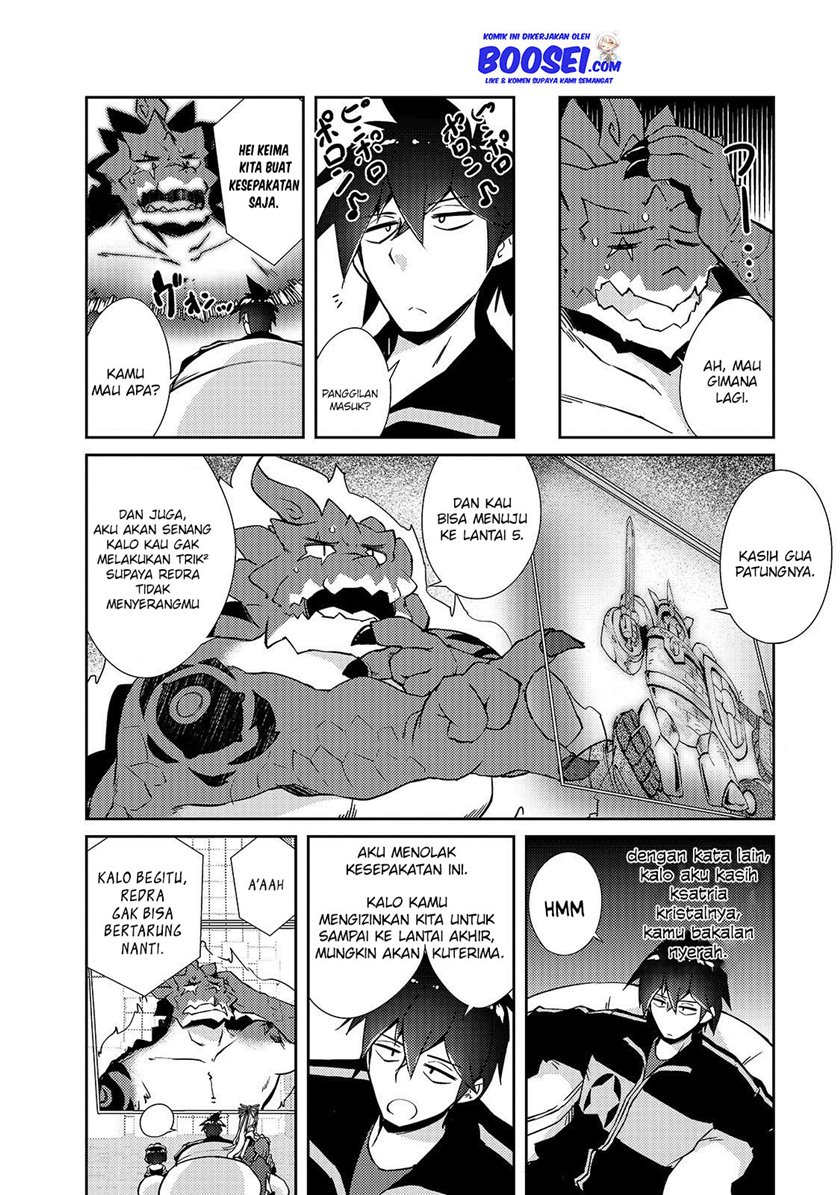 Zettai ni Hatarakitakunai Dungeon Master ga Damin wo Musaboru made Chapter 21 Gambar 12