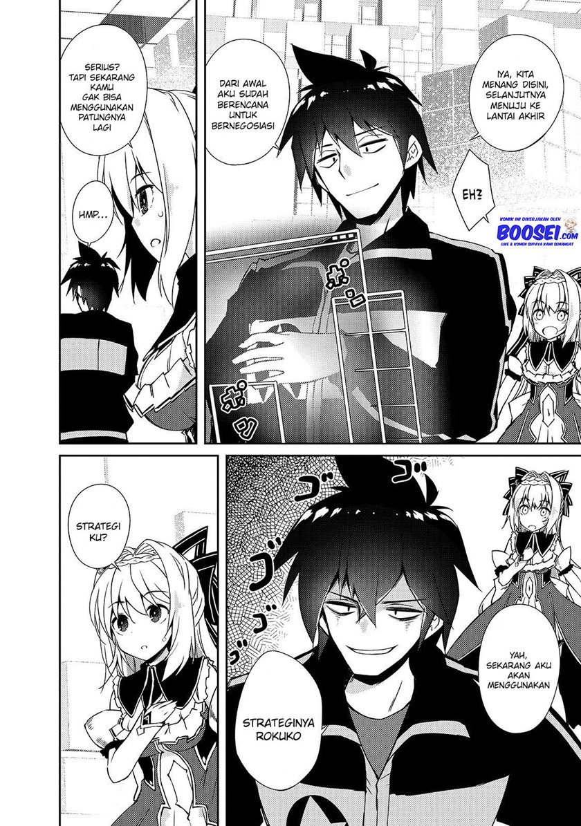 Zettai ni Hatarakitakunai Dungeon Master ga Damin wo Musaboru made Chapter 21 Gambar 14