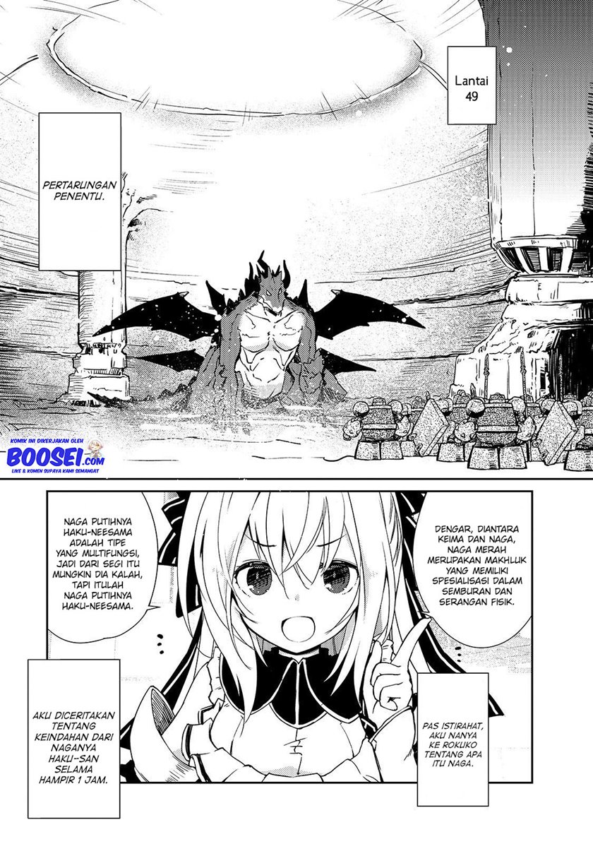 Zettai ni Hatarakitakunai Dungeon Master ga Damin wo Musaboru made Chapter 21 Gambar 17