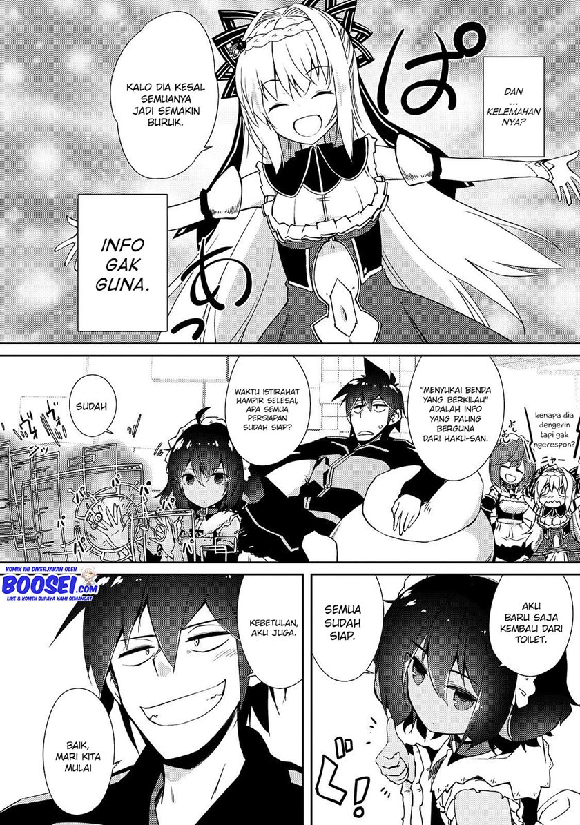 Zettai ni Hatarakitakunai Dungeon Master ga Damin wo Musaboru made Chapter 21 Gambar 18