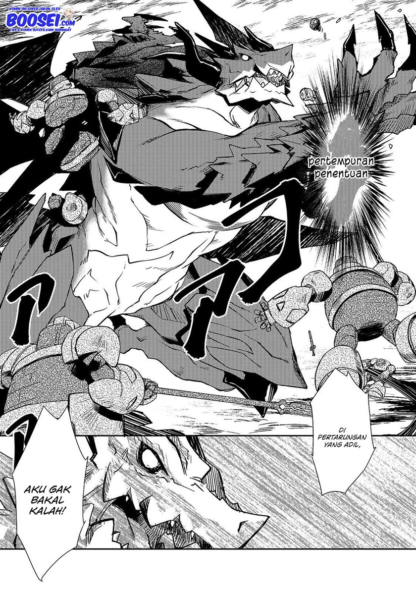 Zettai ni Hatarakitakunai Dungeon Master ga Damin wo Musaboru made Chapter 21 Gambar 19