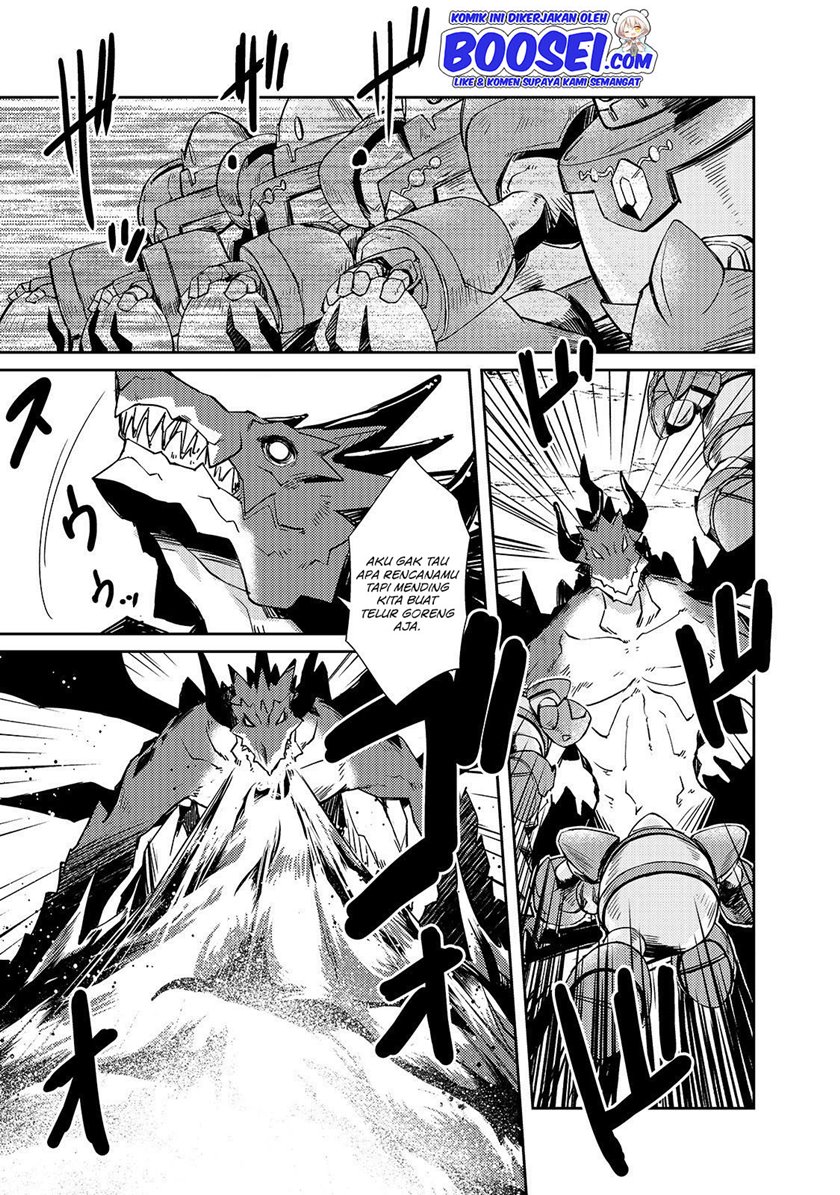 Zettai ni Hatarakitakunai Dungeon Master ga Damin wo Musaboru made Chapter 21 Gambar 23