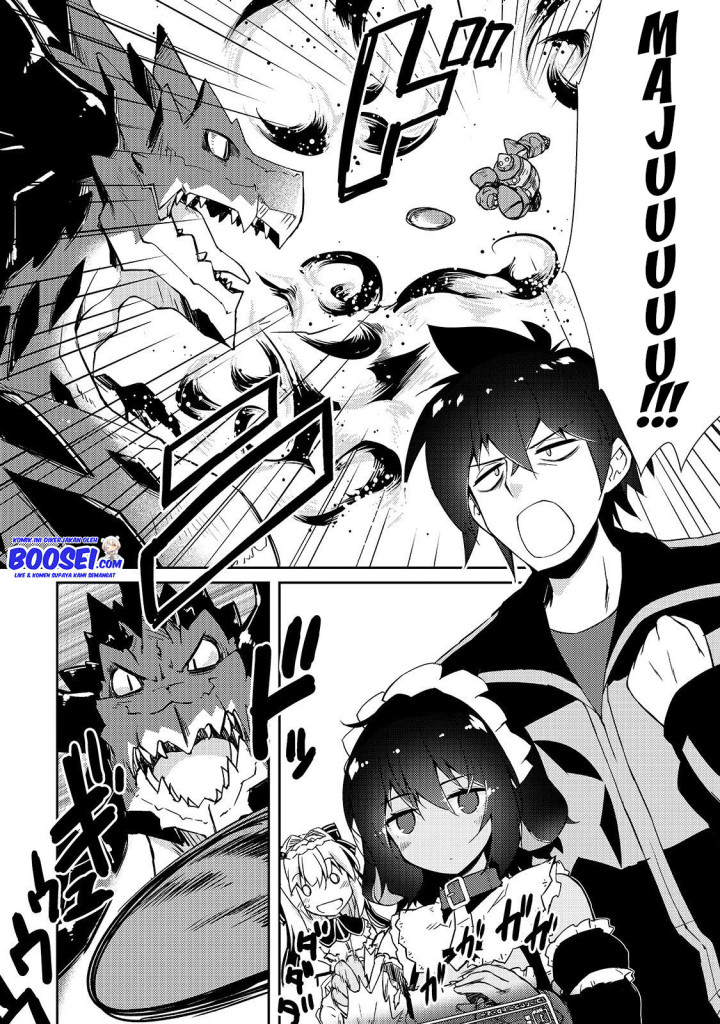 Zettai ni Hatarakitakunai Dungeon Master ga Damin wo Musaboru made Chapter 22 Gambar 3