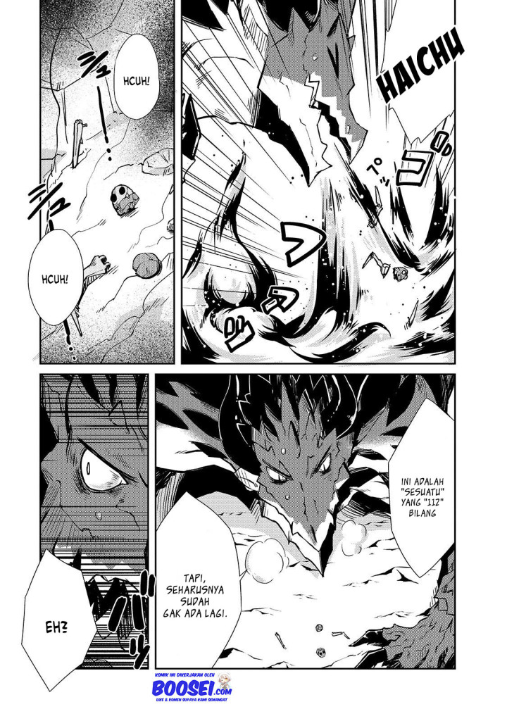 Zettai ni Hatarakitakunai Dungeon Master ga Damin wo Musaboru made Chapter 22 Gambar 9