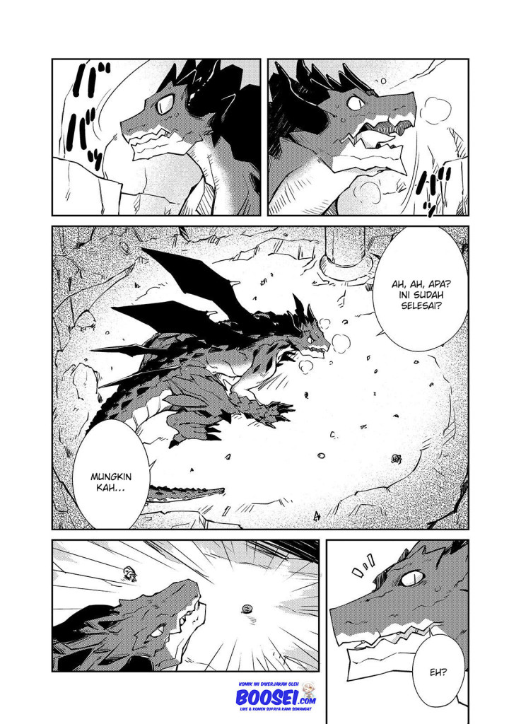 Zettai ni Hatarakitakunai Dungeon Master ga Damin wo Musaboru made Chapter 22 Gambar 12