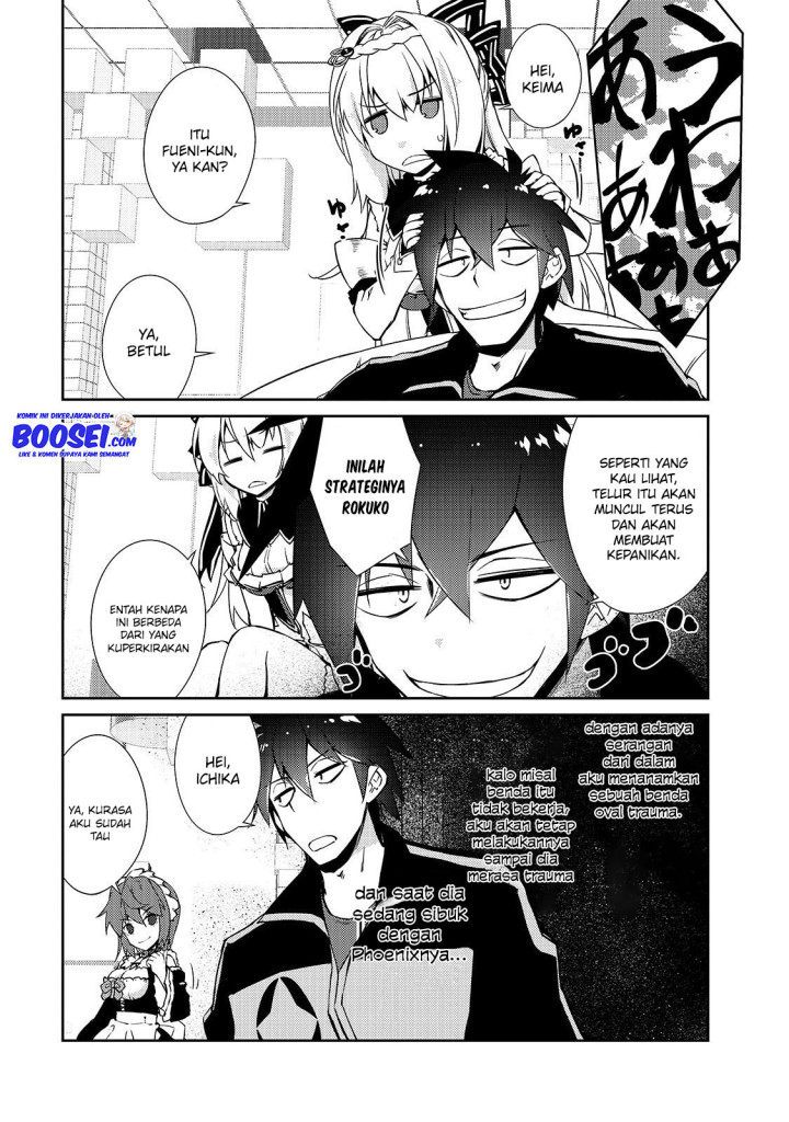 Zettai ni Hatarakitakunai Dungeon Master ga Damin wo Musaboru made Chapter 22 Gambar 15