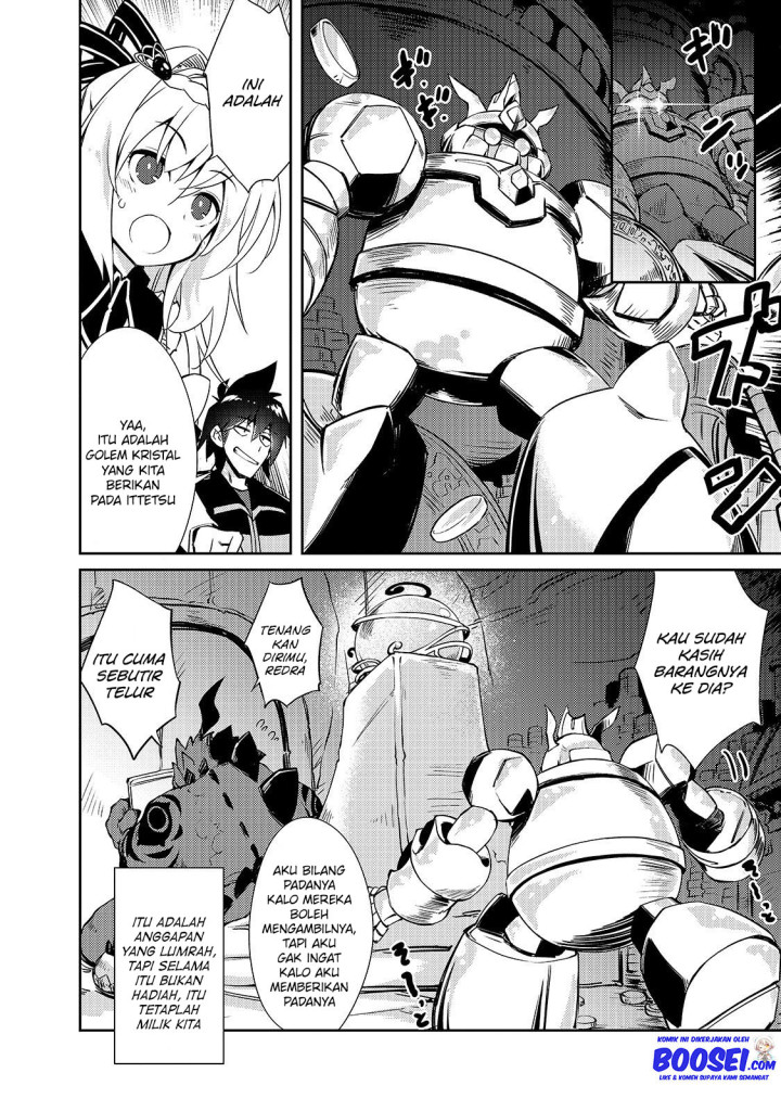 Zettai ni Hatarakitakunai Dungeon Master ga Damin wo Musaboru made Chapter 22 Gambar 18