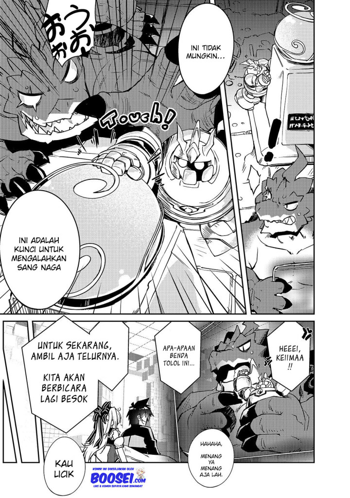 Zettai ni Hatarakitakunai Dungeon Master ga Damin wo Musaboru made Chapter 22 Gambar 19
