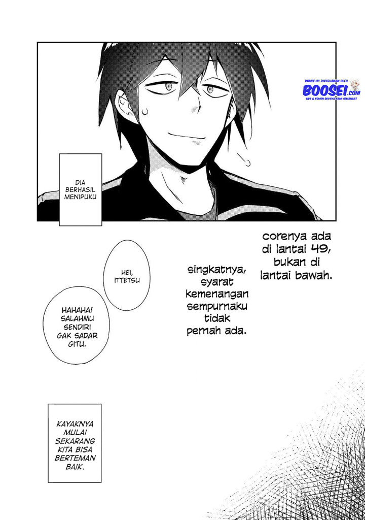 Zettai ni Hatarakitakunai Dungeon Master ga Damin wo Musaboru made Chapter 22 Gambar 22