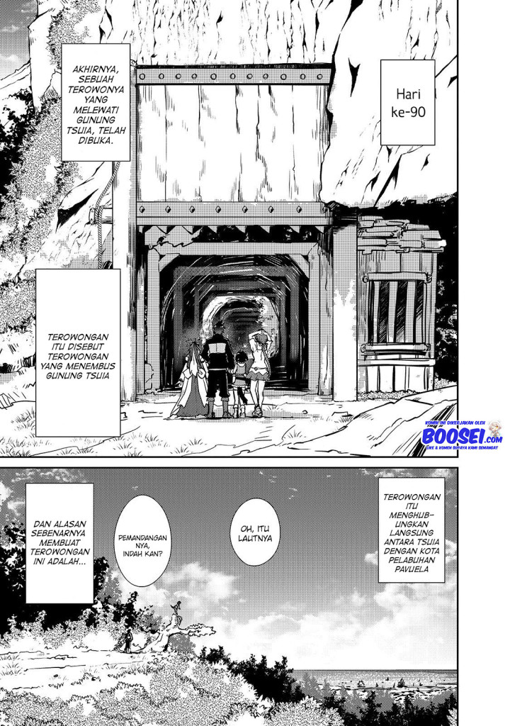 Zettai ni Hatarakitakunai Dungeon Master ga Damin wo Musaboru made Chapter 22 Gambar 23