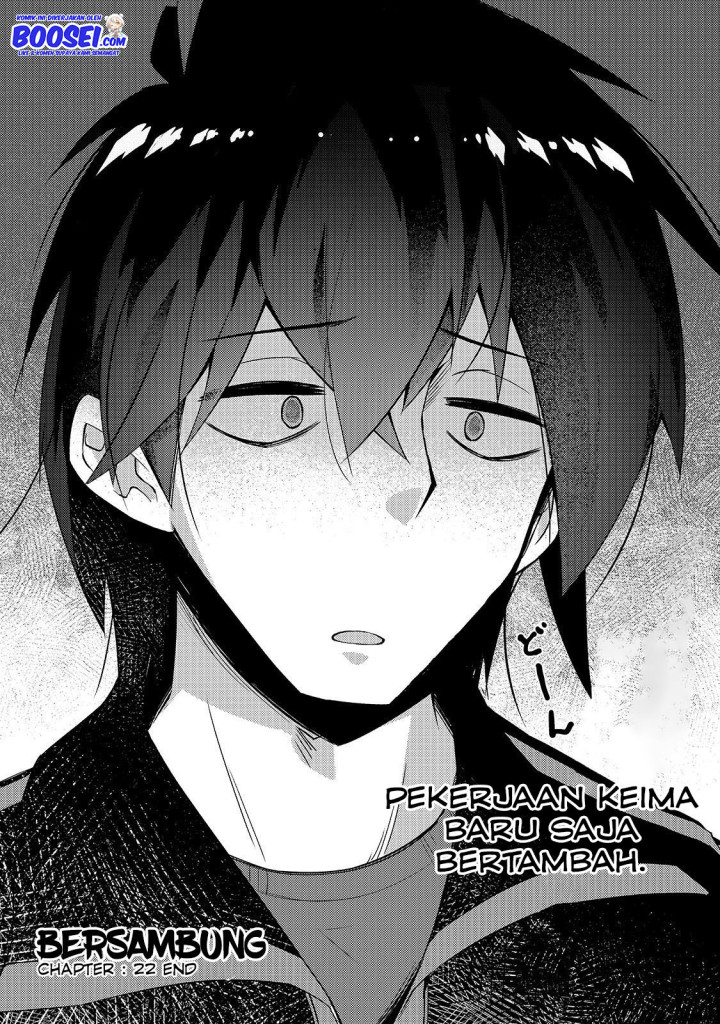 Zettai ni Hatarakitakunai Dungeon Master ga Damin wo Musaboru made Chapter 22 Gambar 26