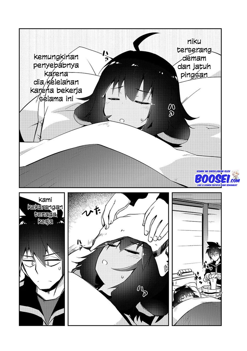 Zettai ni Hatarakitakunai Dungeon Master ga Damin wo Musaboru made Chapter 24 Gambar 3