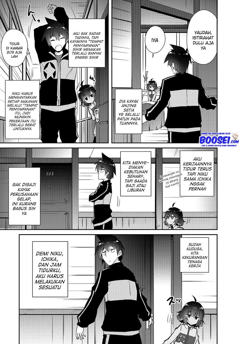 Zettai ni Hatarakitakunai Dungeon Master ga Damin wo Musaboru made Chapter 24 Gambar 7