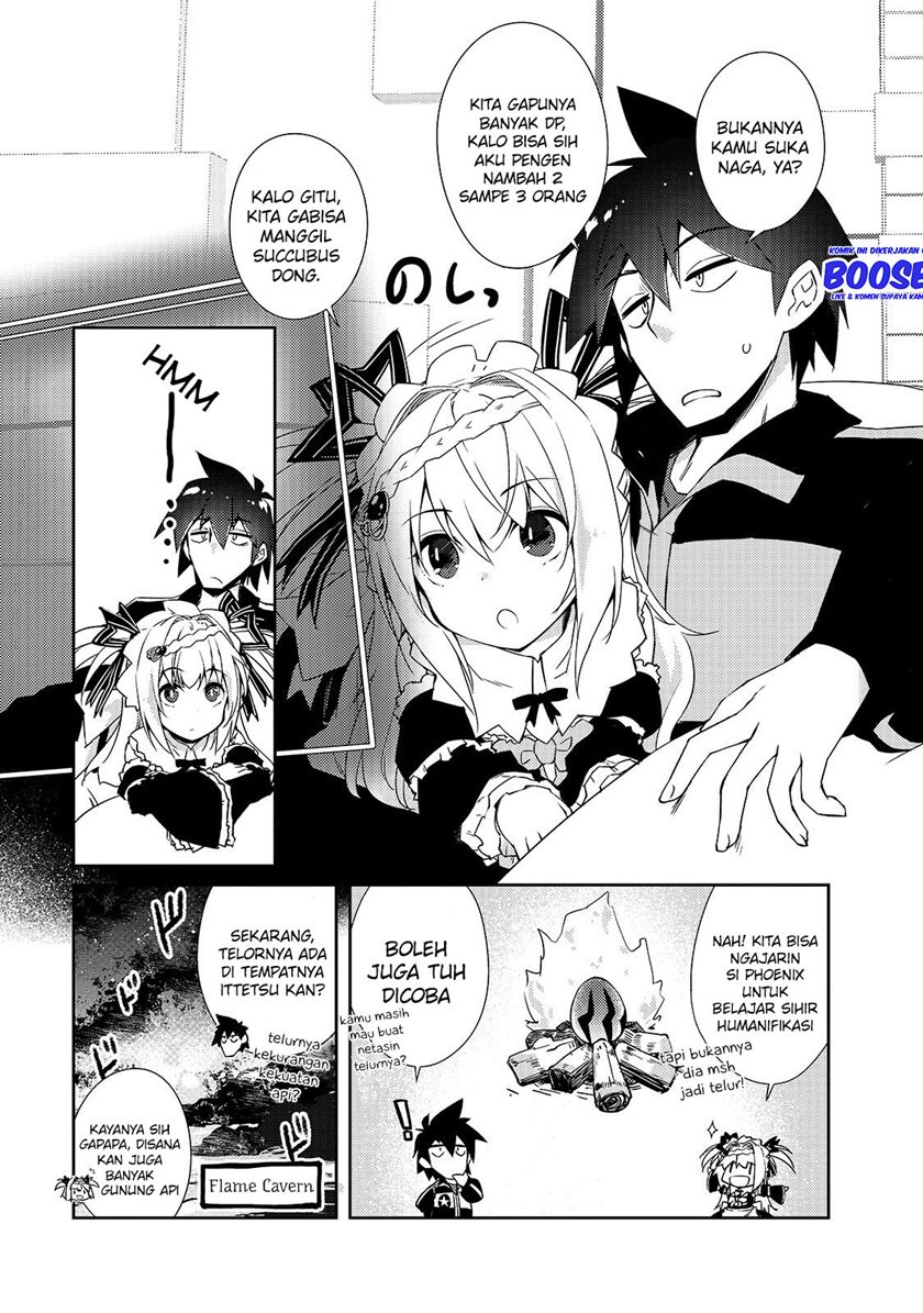 Zettai ni Hatarakitakunai Dungeon Master ga Damin wo Musaboru made Chapter 24 Gambar 11