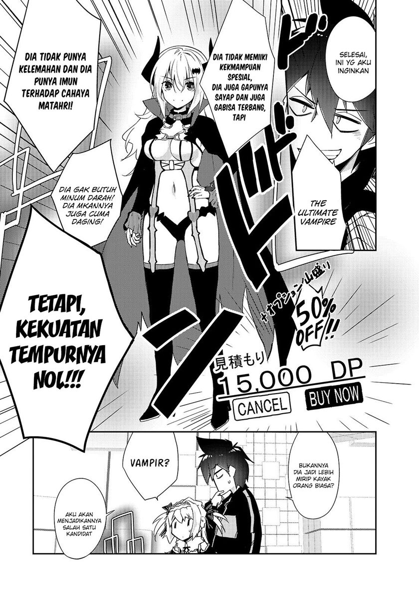 Zettai ni Hatarakitakunai Dungeon Master ga Damin wo Musaboru made Chapter 24 Gambar 15