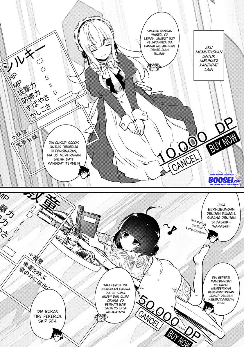 Zettai ni Hatarakitakunai Dungeon Master ga Damin wo Musaboru made Chapter 24 Gambar 16